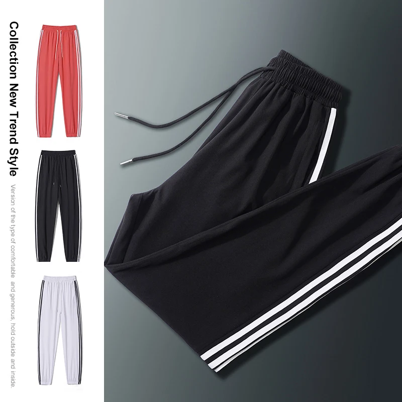 New High-quality Ice Silk Women\'s Sports Pants Summer Slim 9/4 Loose Casual Sunscreen Quick Drying Strap Outdoor Guard Pants