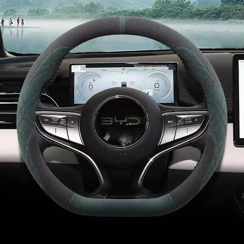 

Suede Leather Car Steering Wheel Cover for BYD Seal U dmi 2025 2026 Car-styling Auto Accessories