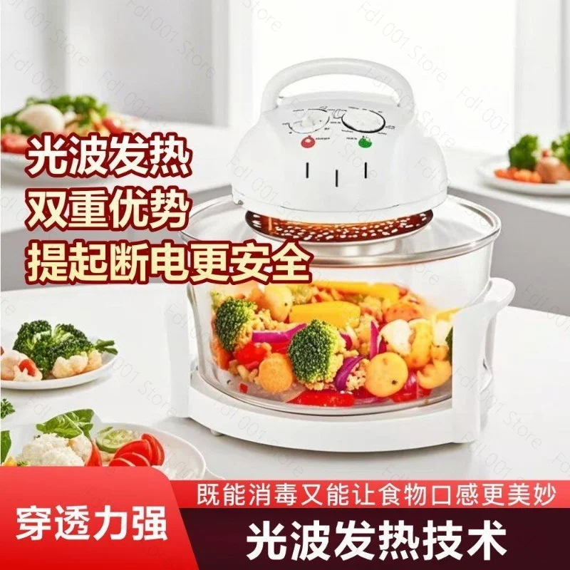 Glass Visual Air Fryer 17L Large Capacity Light Wave Furnace 220V/110V Household Oven