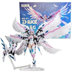 MS GENERAL Anime Figures MS-07 Zhuge Liang Bai Ze Colletion Mobile Suit Girl Action Figure Toys For Boys Children's Gifts