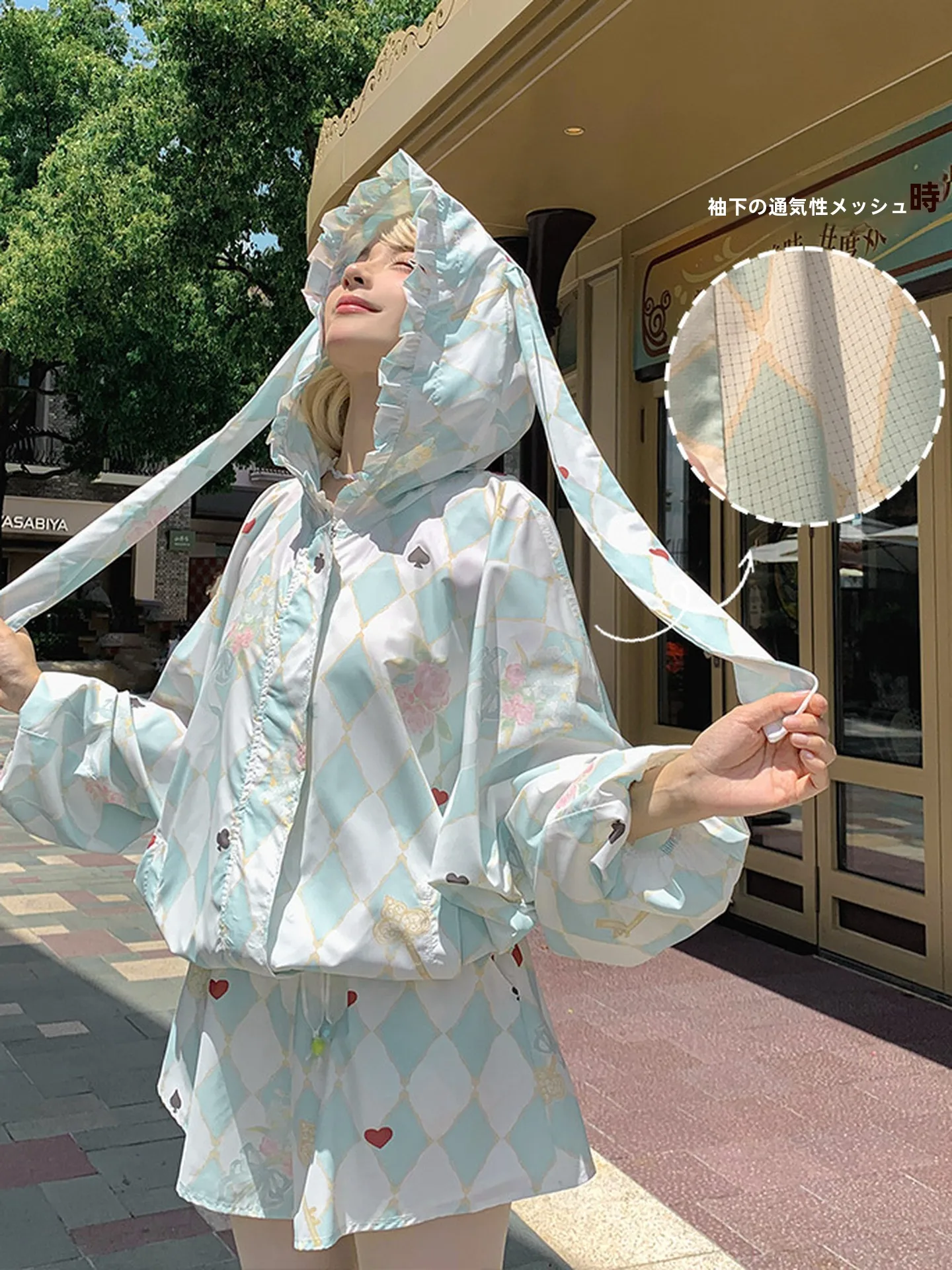 

Sweet Dopaamine Hooded Women's Sun Protection Clothing Fairy Tale Print Versatile Loose Outerwear Summer Casual Fashionable
