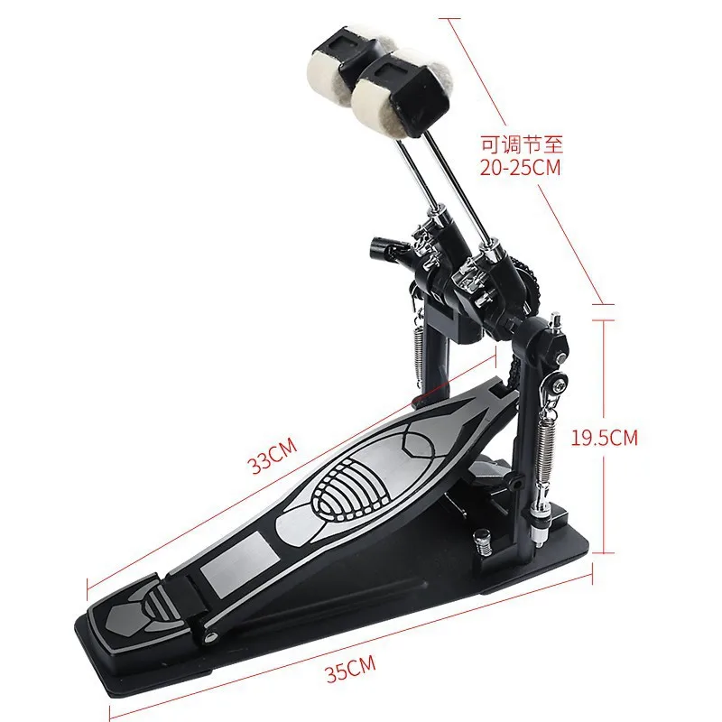 Drum Pedal Double Bass Drum Pedal, 2 Chain Cam for Jazz Drums, Durable and Smooth Operation, Professional Quality Foot Pedal