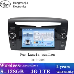 hangmanjia Android 13 Car Radio For LANCIA YPSILON 2012 2013 2015 2020 GPS Navigation Car Autoradio Stere Multimedia Carplay