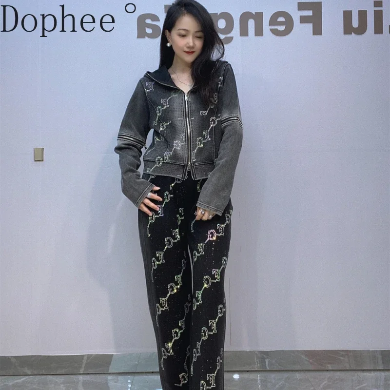 

Женский модный костюм из двух предметов, новый осенне-зимний короткий свитер со стразами и капюшоном и прямые брюки