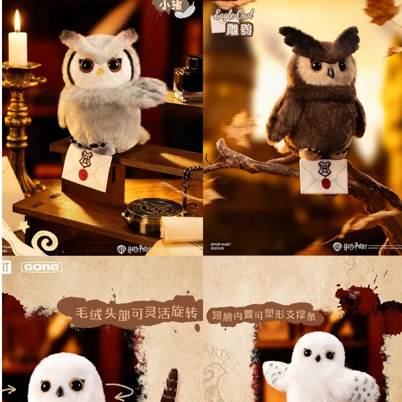 Nuevo Colgante de Peluche Original de Hedwig de Harry Potter, Caja Sorpresa, Colgante de Vinilo Coleccionable, Decoración para Bolsos, Regalos Navideños