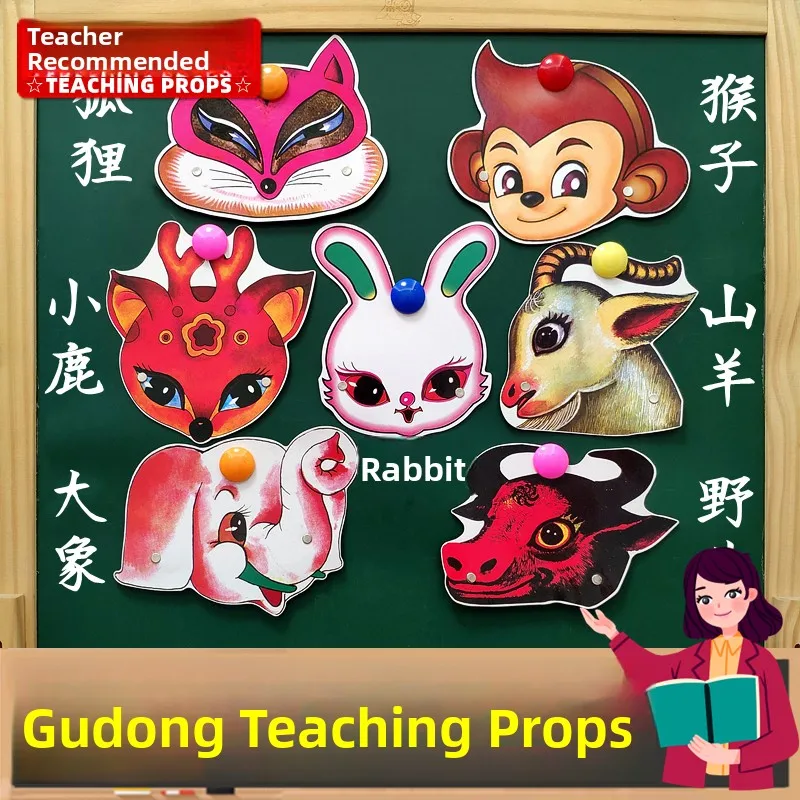 adesivos-de-quadro-negro-para-ensino-fundamental-gudong-comes-story-mascaras-de-performance-para-criancas-acessorios-de-cab