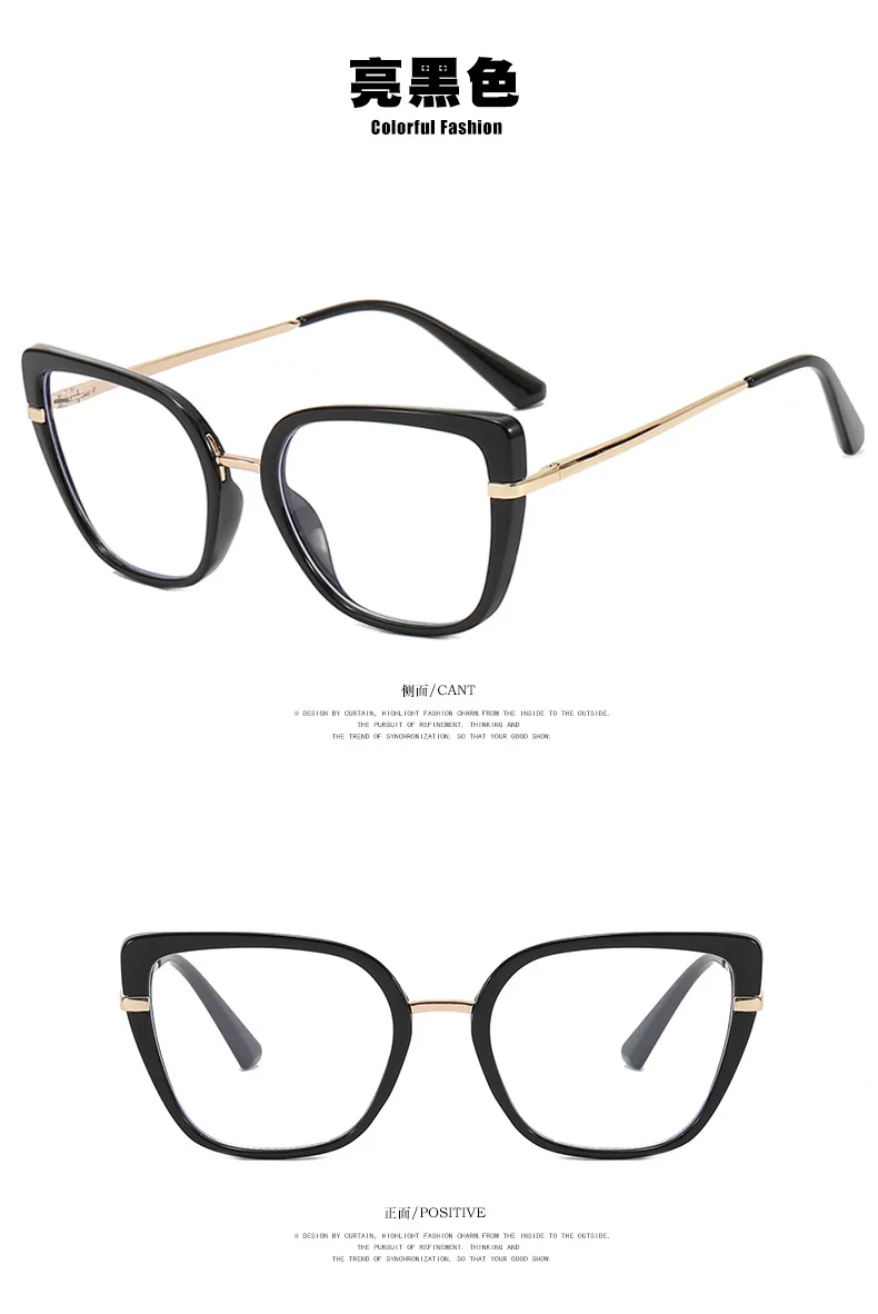 Cat Eye Anti Blue Light Myopia Glasses Classical Optical Glasses Women Metal Temple Customized Brand Design Prescription Glasses