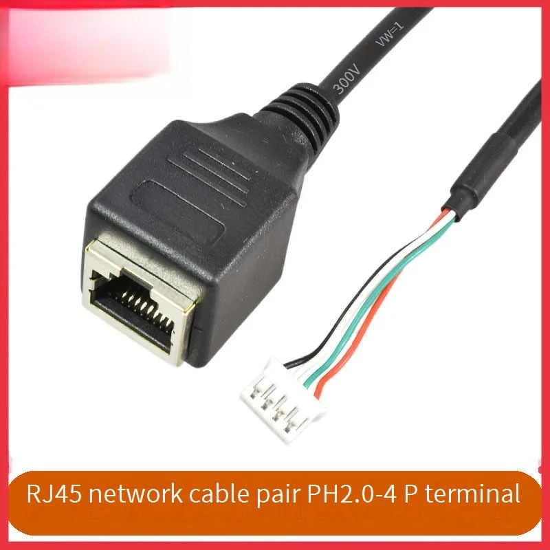 

Industrial control motherboard pin wire PH2.0 to RJ45 network bus adapter 4P terminal touch screen wire