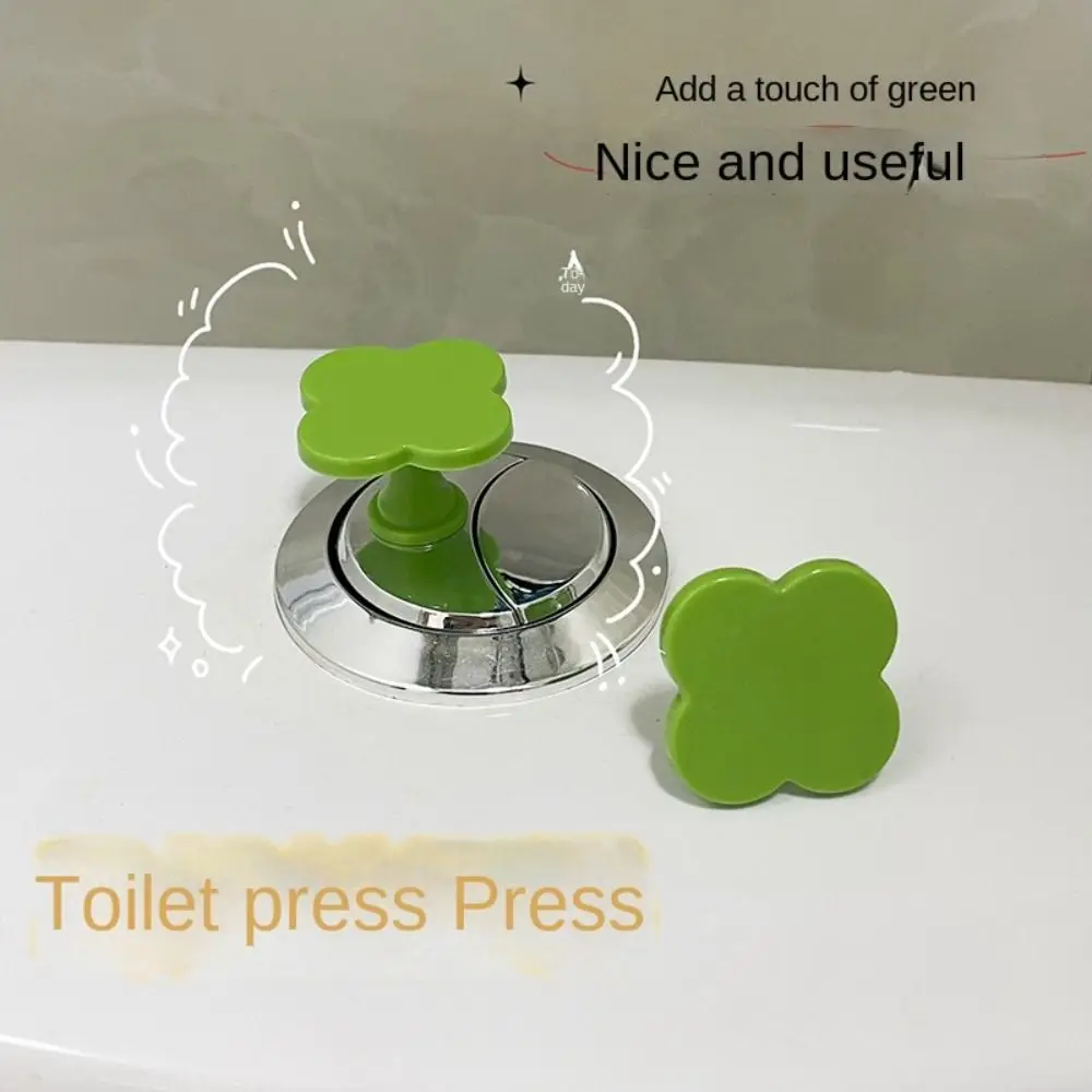 New Universal Flower Shaped Colorful Toilet Tank Button Plastic Toilet Button Creative Labor-saving Toilet Tank Button Aid