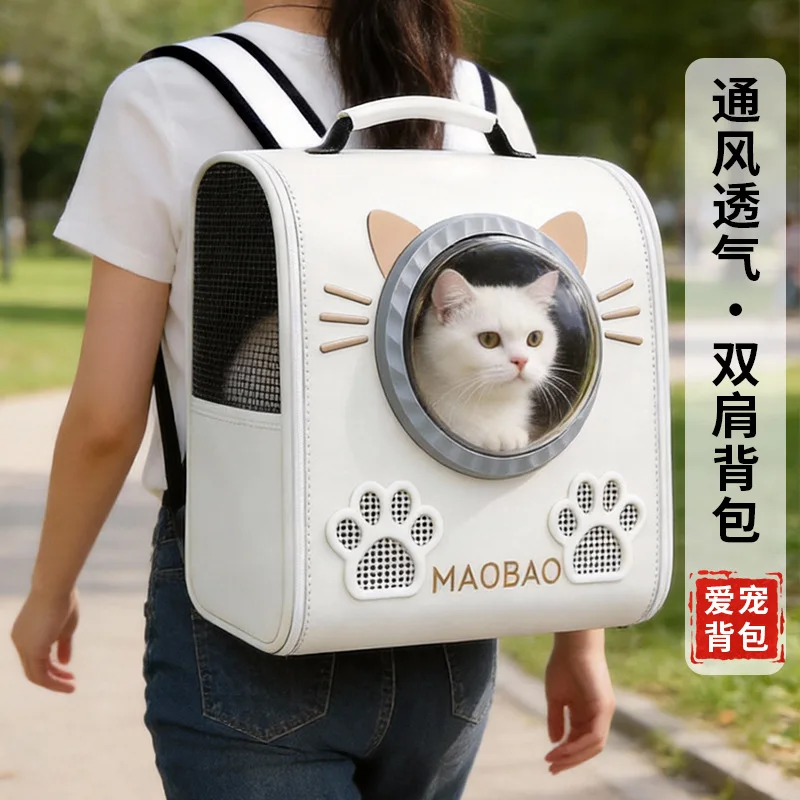 Mochila porta mascotas transpirable con correa para gatos y perros - imagen 5