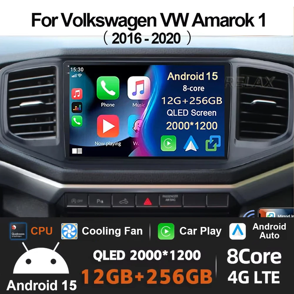 أندرويد 15 لسيارة فولكس فاجن أماروك 1 2016 - 2020 راديو السيارة الوسائط المتعددة مشغل فيديو الملاحة ستيريو نظام تحديد المواقع رقم 2din وحدة رأس DVD