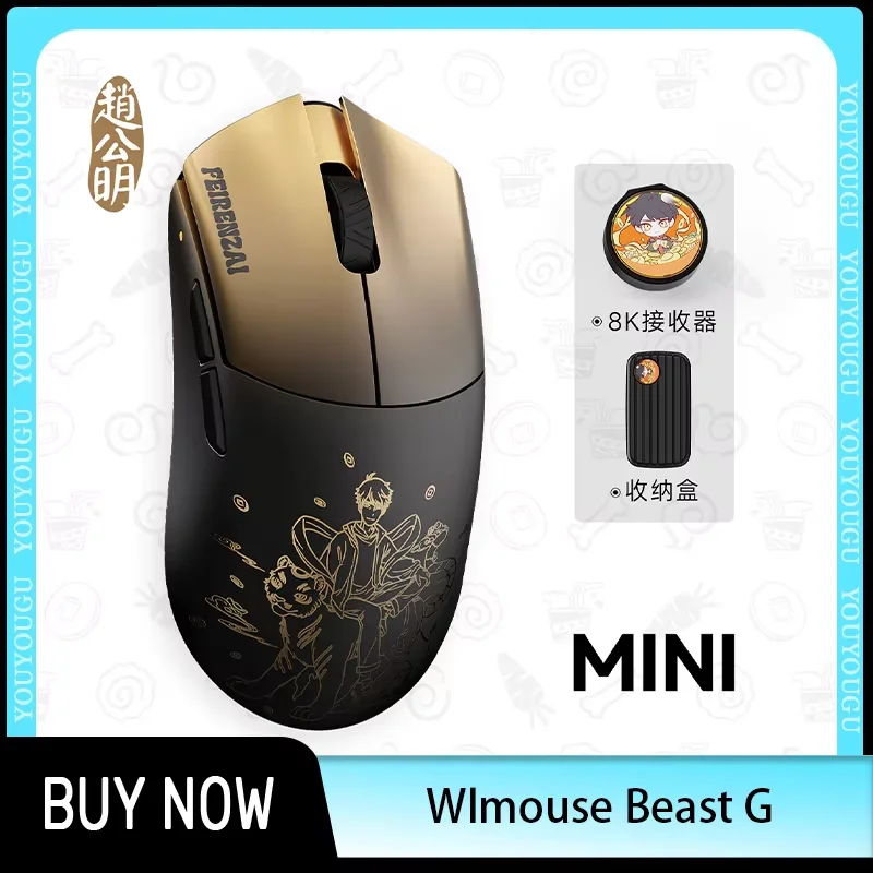 

WLmouse Beast G Mouse Microcrystalline Composite Wireless Gaming Mouse Doul8K PAW3950HS Nordic54L15 Lightweight Gamer Accessory