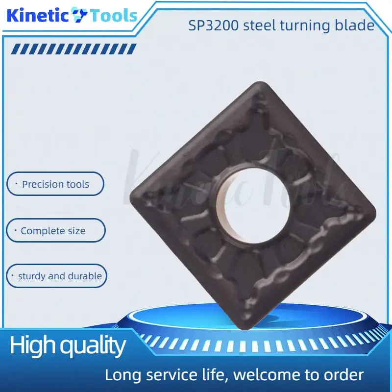 เม็ดมีดกลึงเหล็ก SNMG120408-AM SP3200 เหมาะสำหรับการกลึงชิ้นส่วนเหล็กอ่อน เช่น เหล็กที่มีฤทธิ์กัดกร่อน