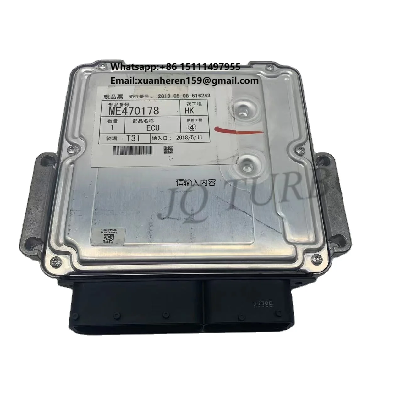 High Performance Ec…