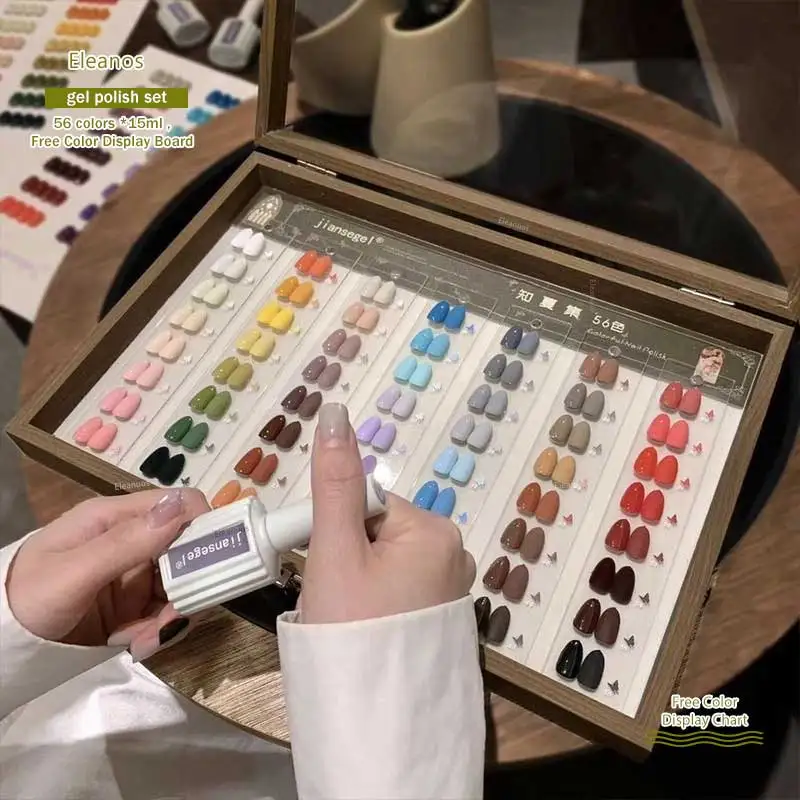 Eleanos 56 couleurs Style coréen couleur unie Gel vernis ensemble 15ML UV LED Gel émail manucure Salon tremper vernis à ongles Varnis Kit