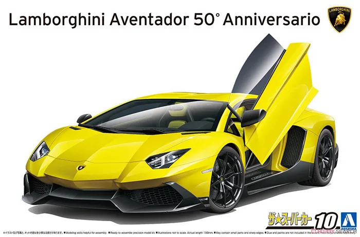 Aoshima 05982 Static Assembled Car Model Toy 1/24 Scale For Lamborghini Aventador 50' Anniversario Car Model Kit