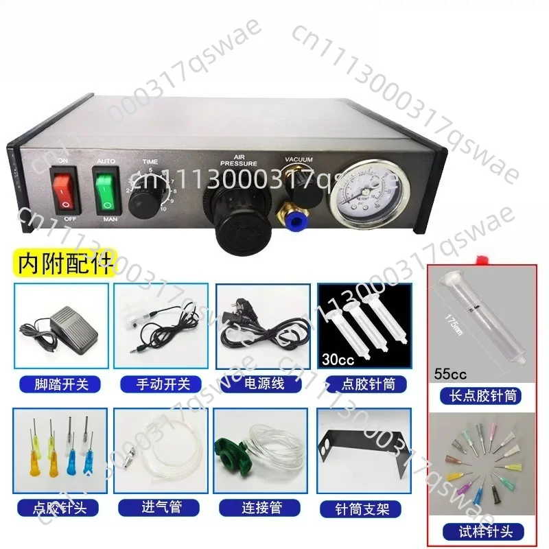 Precise Digital Auto Glue Dispenser, Solder Paste Liquid Controller Dropper, 220V