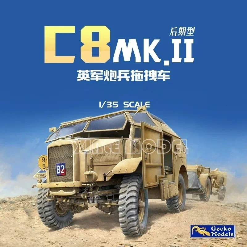 

Модель геккона Пропорциональный комплект 1/35 35GM0066 Британский трактор времен Второй мировой войны 4x4 Полевая артиллерия (C8 Mk.II Конец) Военная игрушка Модель Хобби