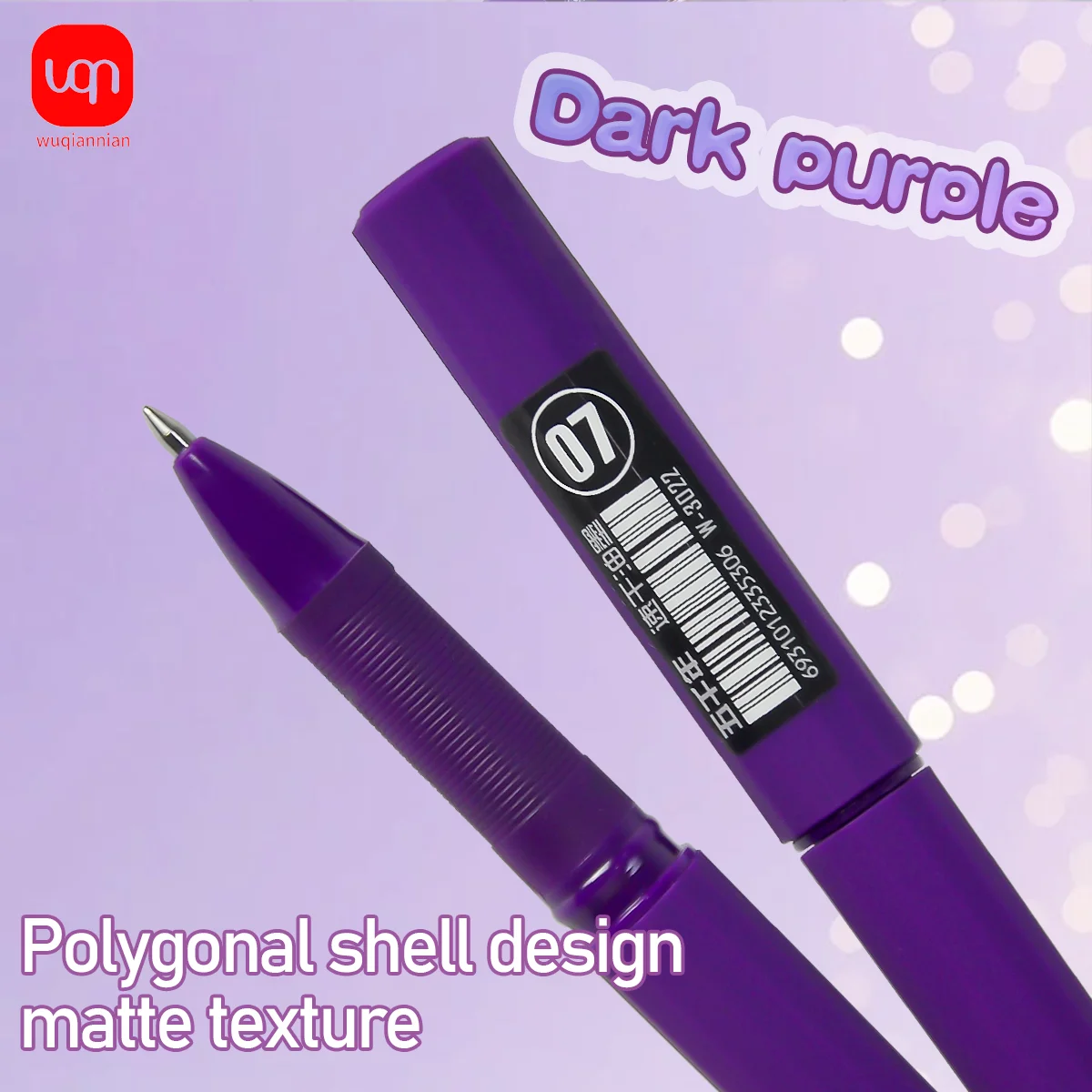 

WQN Frosted Spring Ballpoint Gel Pens 0.7mm Tip Smooth Writing Purple/Green Ink Student Stationery Supplies 3/6/12 Pcs Set