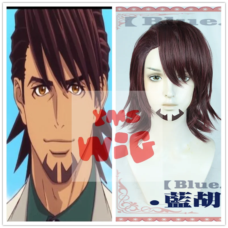 

Anime Tiger & Bunny Wild Tiger Kotetsu T Kaburagi Cosplay Wig Heat Resistant Hair Wigs