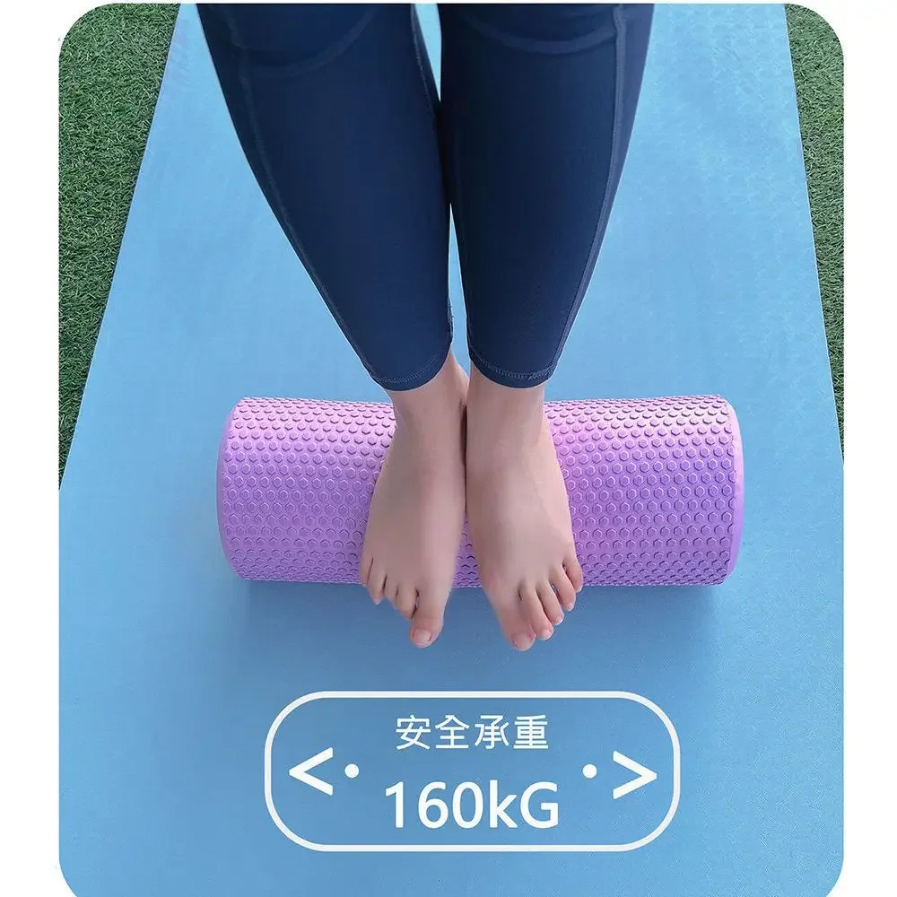 EVA  2nd Class Yoga Column Slim Leg Muscle Relaxation Yoga Column Open Back Foam Roller Back Massager 60*15cm