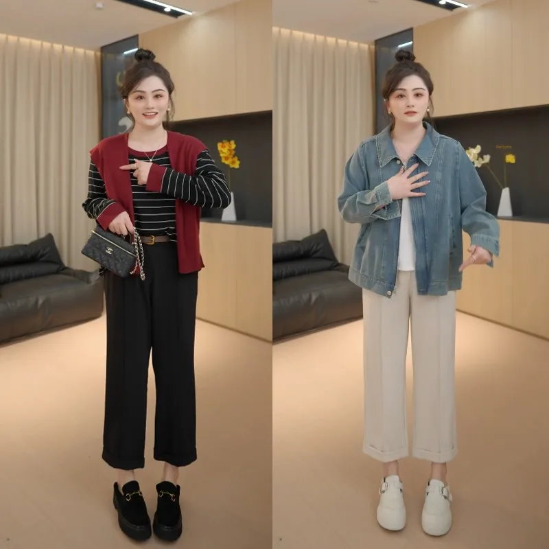 

Pajiajia Straight Leg Pants Spring High Waist Loose Long Trousers Cuffed Versatile Casual Pants for Women Polyester Fiber