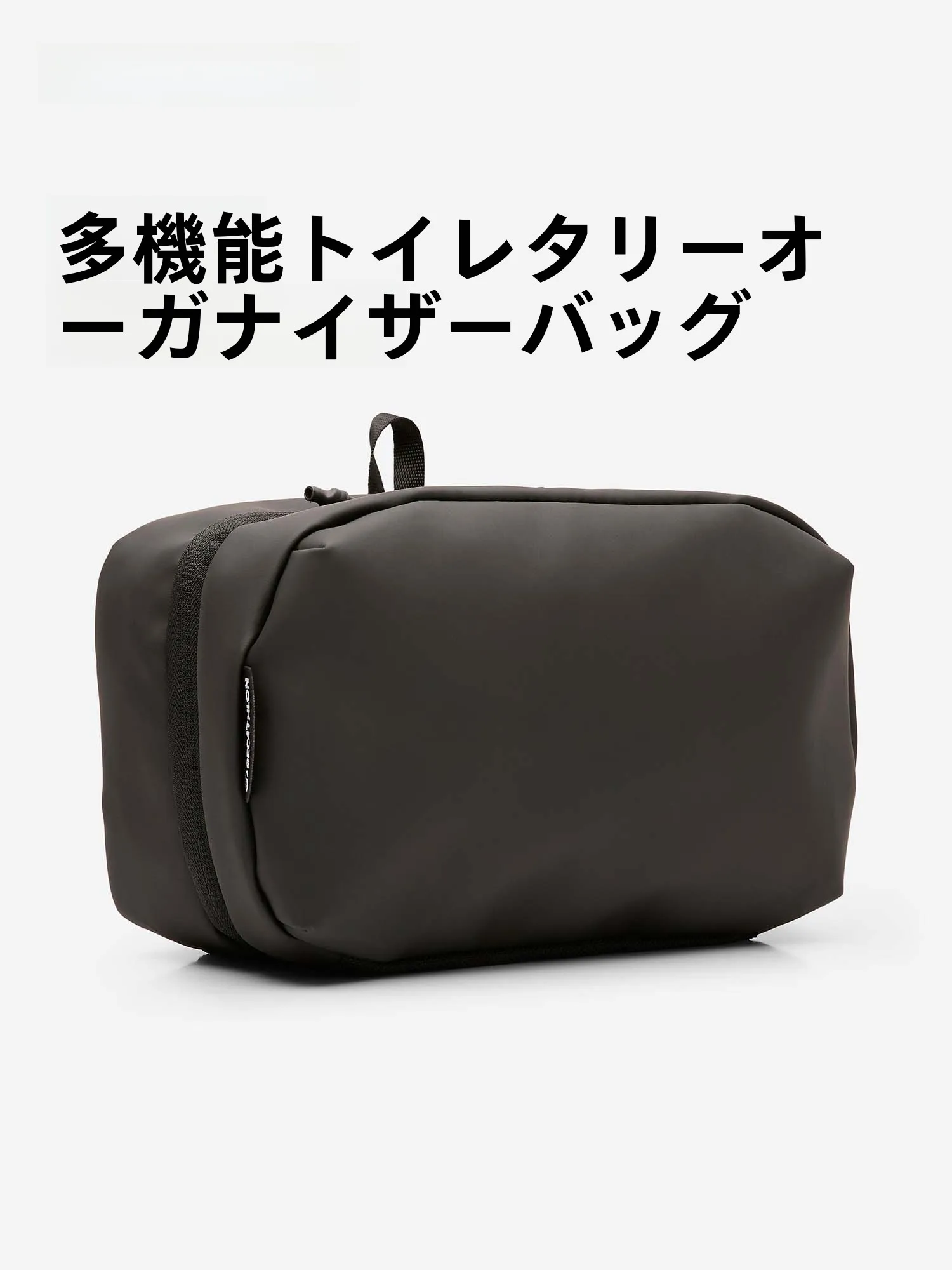 borsa-multiuso-per-articoli-da-toilette-portatile-per-viaggi-e-pendolarismo-resistente-borsa-per-trucco-con-chiusura-a-cerniera-quadrata
