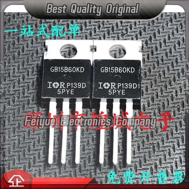 5PCS-20PCS  GB15B60KD IRGB15B60KDPBF  TO-220 600V 15A  Best Quality Imported Original