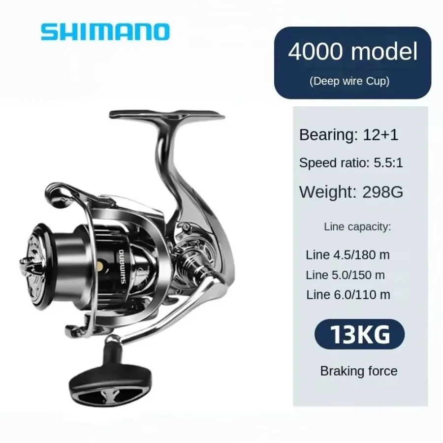 SHIMANO STELLA SW SHIMANO Flagship Spinning Wheel STELLA SW Remote Cast All Metal Fishing Vessel