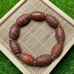 Tibet 15 * 22mm Old Agate Red Snow Melting One to Nine Eyes Tianzhu