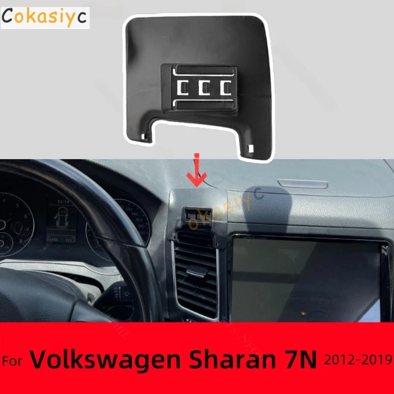 Car Phone Holder For Volkswagen VW Sharan 7N 2012-2019 Strong Special Fixed Bracket Base Wireless Charging Stand Accessories