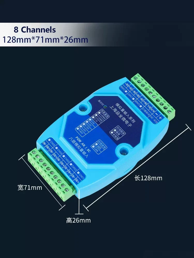 Analog acquisition module: Modbus RTU RS485, isolated 8 channels, 4-20mA/0-5V/10V voltage and current