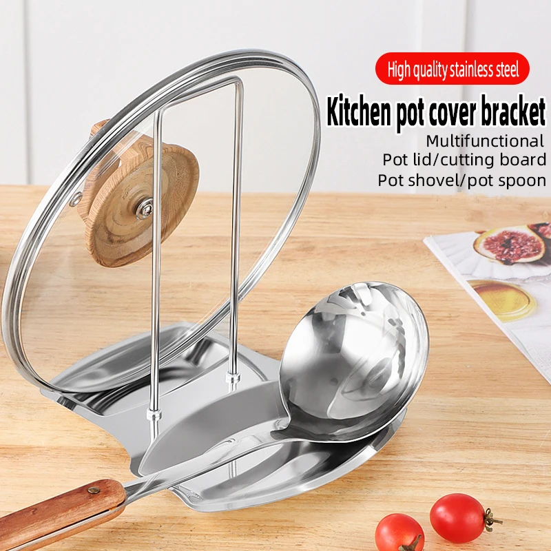 

1Pcs Stainless Steel Pot Lid Rack Detachable Pan Cover Shelf Kitchen Multifunctional Spatula Holder Spoon Stand Kitchen tools