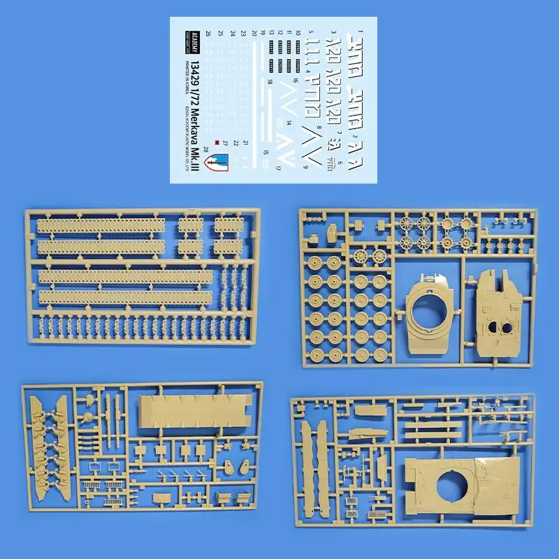 ACDEMY HOBBY 13429 1/72 Merkava Mk. III Aircraft Plastic Model Kit