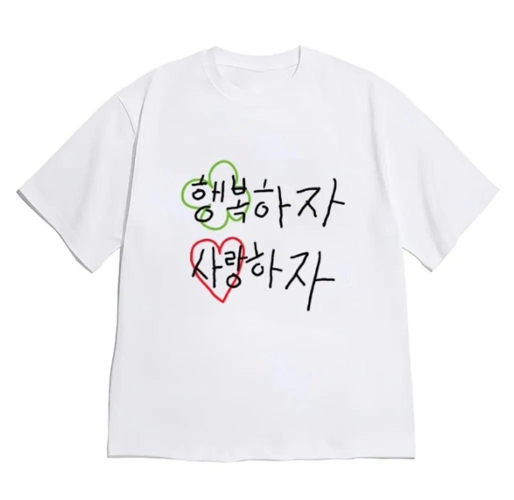 Korean Handwritten Text Print Short Sleeve Casua Versatile T-shirt Women Men Cute Star Heart Graphic Y2k ONeck Tee Free Shipping