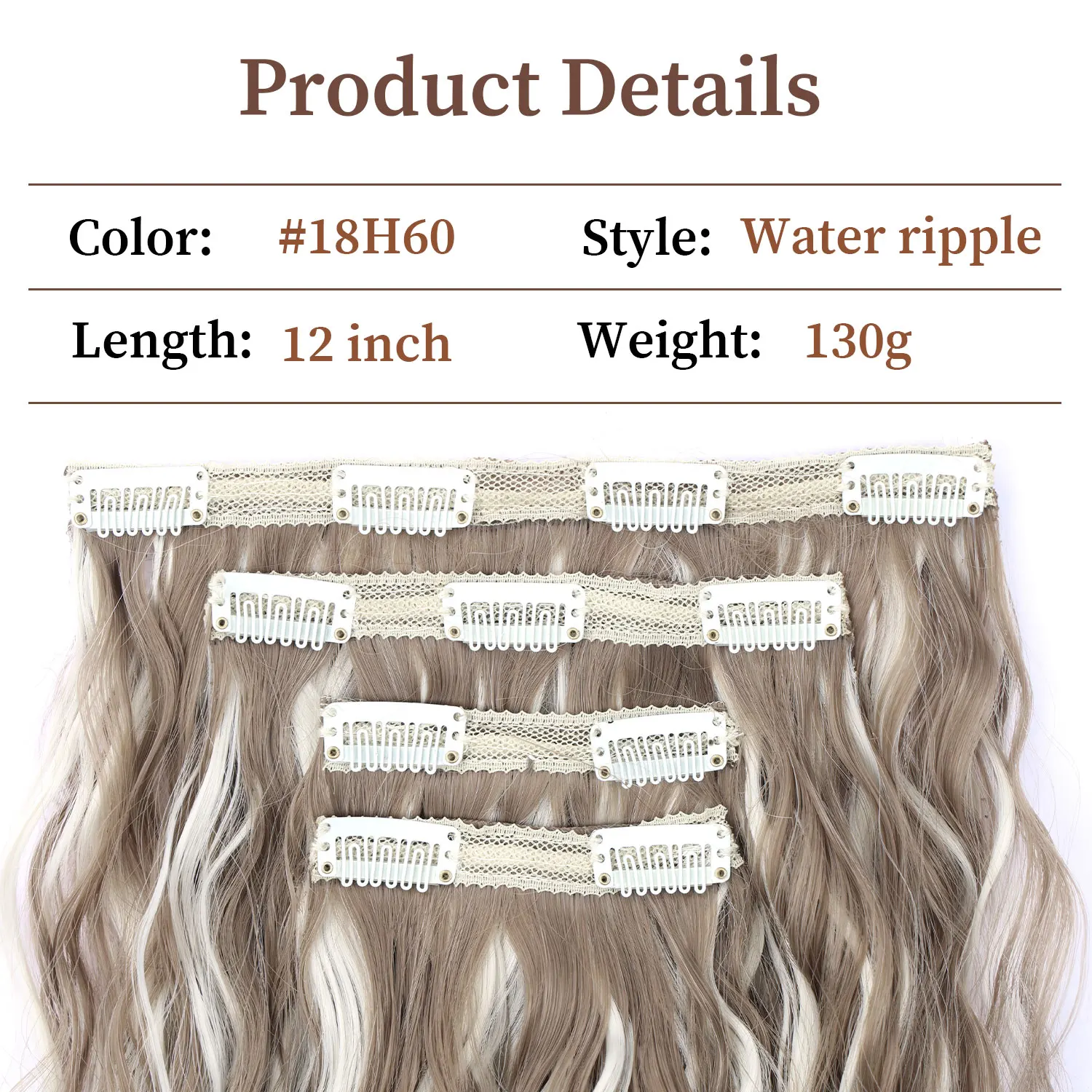 Synthetic clip in hair extensions 12inch water wave clip in hairpieces for women ladies daily party holiday