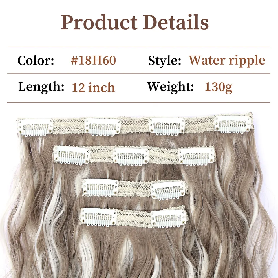Extensiones de cabello con clip sintéticas de 12 pulgadas, onda de agua, para mujeres, uso diario, fiestas y vacaciones 2