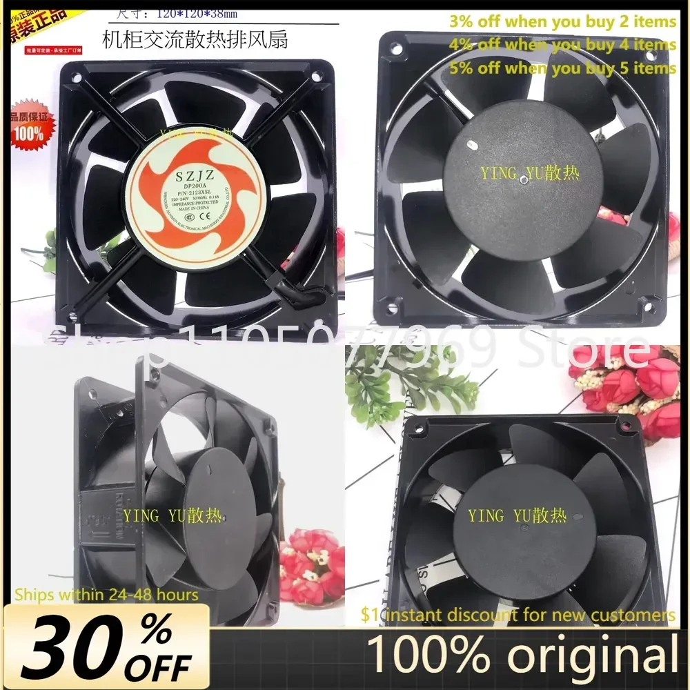 Ventilador de flujo axial de siete aspas SZJZ Jasic 12038 DP200A 2123XSL-C 220V, ventilador de refrigeración de 12 cm