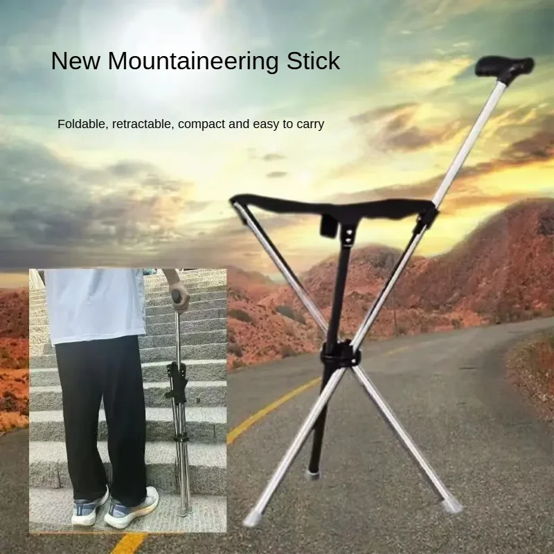 

2024 Shock-proof Hiking Pole Adjustable 7075 Aluminum, 3-in-1 Multi-function Ultra-light Portable Design, Quick Locking System
