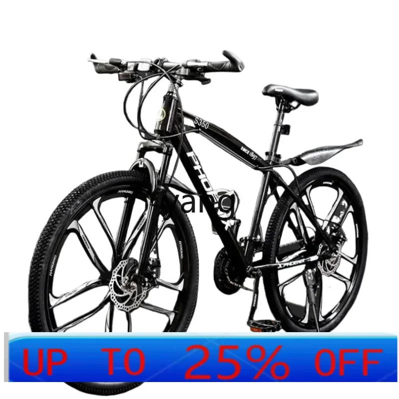 

LTT горный велосипед для взрослых мужчин и женщин с амортизатором с переменной скоростью