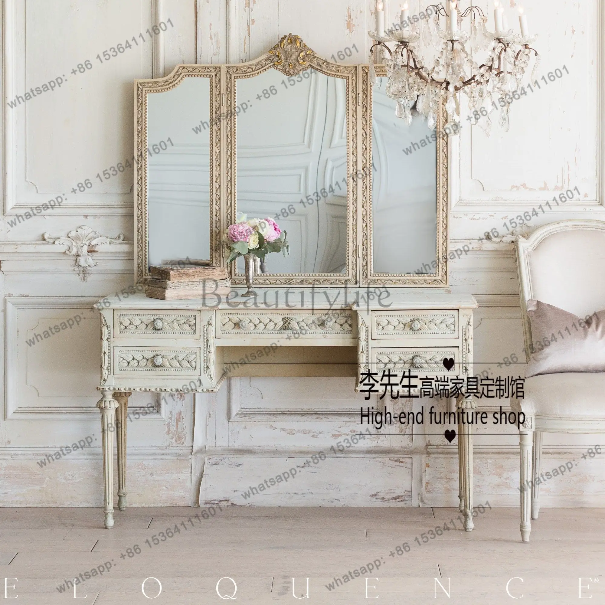 

Туалетный столик в европейском пасторальном стиле из массива дуба с резьбой и цветочным орнаментом для спальни