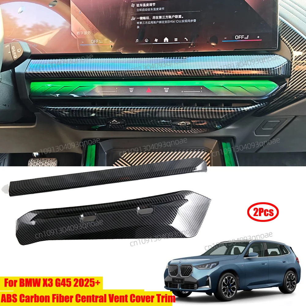 

For X3 G45 2025+ Car ABS Carbon Fiber Look Central Vent Cover Trim Auto Accessories