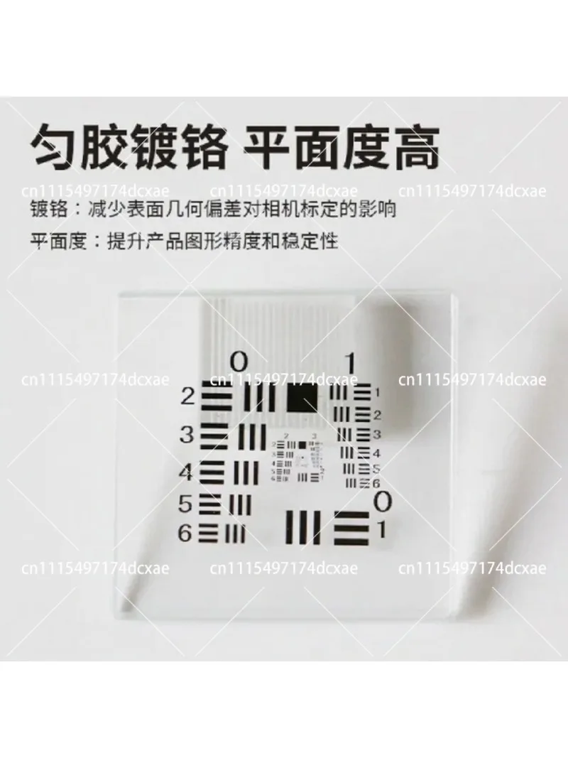 USA1951 Resolution Test Target Optical Calibration Board for Machine Vision Camera Lens Testing 25x25mm