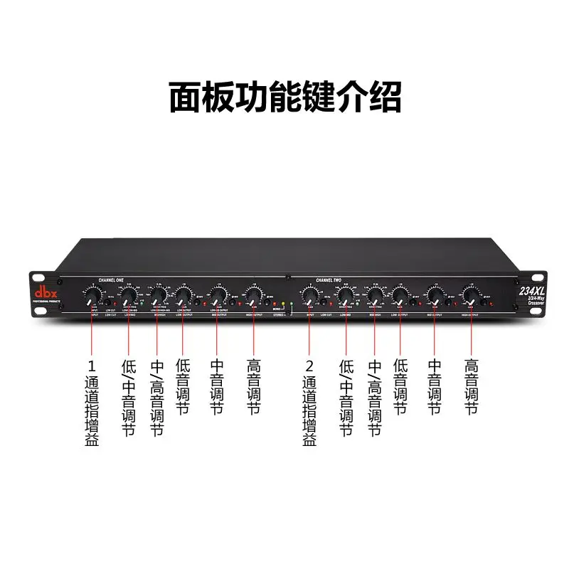dbx234 dbx 234XL dbx 234 Professional Audio Peripherals Stereo 2/3-way, Mono 4-way 234XL for electronic crossovers and XLRs