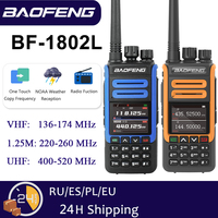 Baofeng BF-1802L Walkie Talkie Tri-Band 2200mah 5Watt Wireless Copy Frequency FM NOAA 999 Channels BF-H7 UV-17 CB Two Way Radios