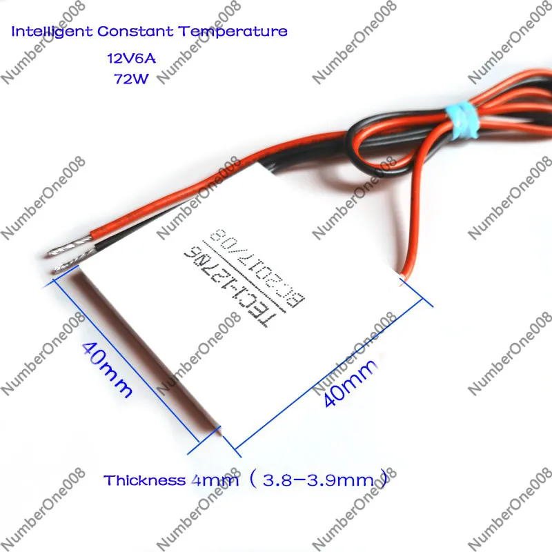 TEC1-12705/12706/09605 40x40мм 12В Термоэлектрический модуль охлаждения Пельтье 5-6А 54-72Вт для винного шкафа