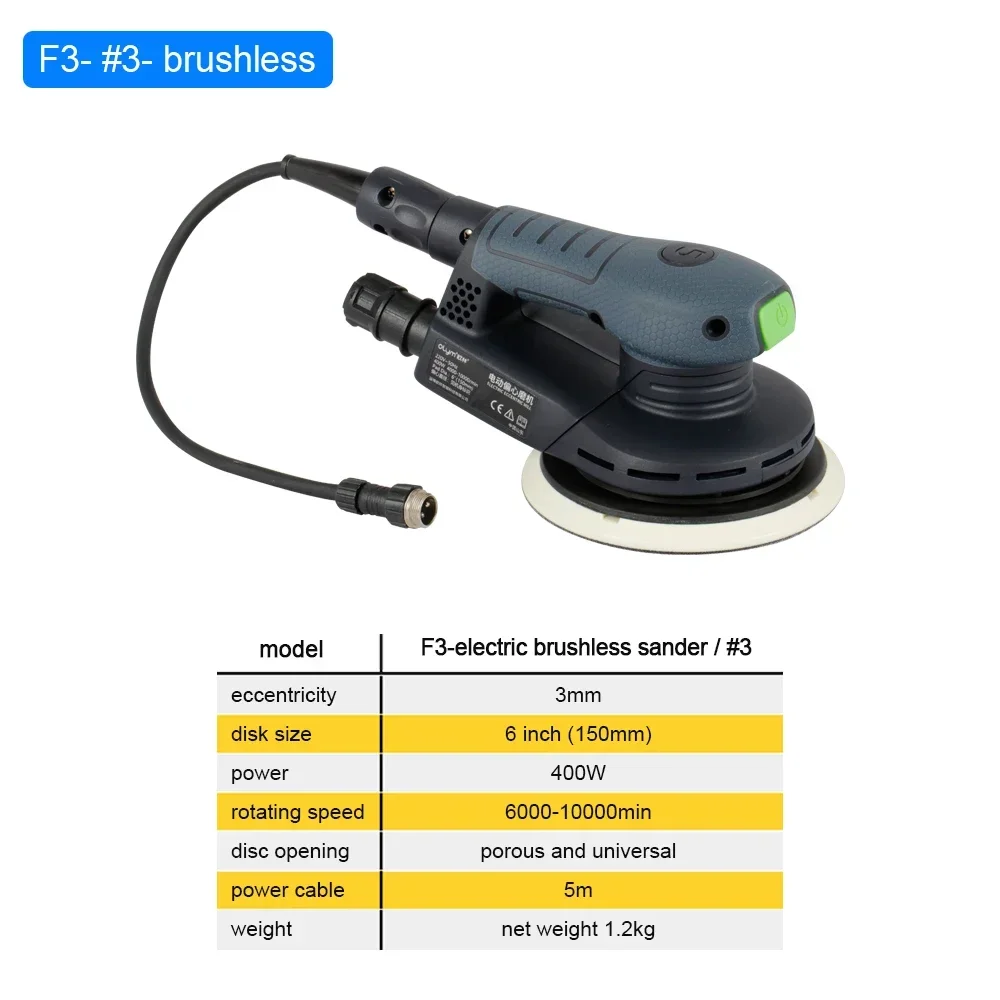 Ponceuse orbitale aléatoire électrique sans balais, 400W, 6 pouces, 150mm, vibrante, sans poussière, voiture, mur en bois