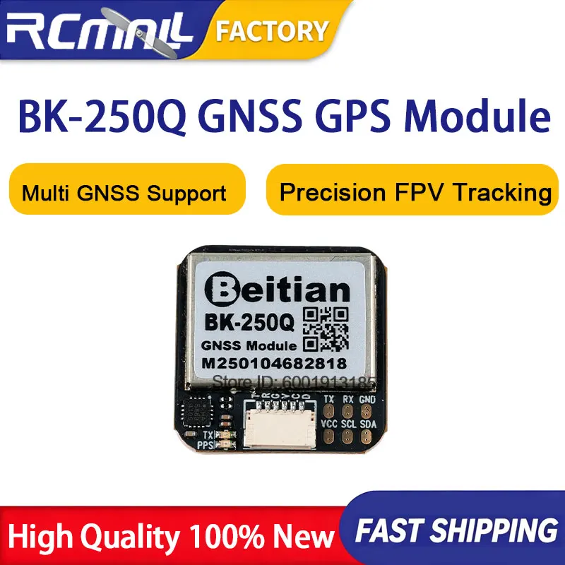 BK-250Q GNSS GPS Module M9140 Chip 92 Channels QMC5883 Compass 25x25.6mm 1mm 6Pin Cable for RC Drone FPV Flight Controller