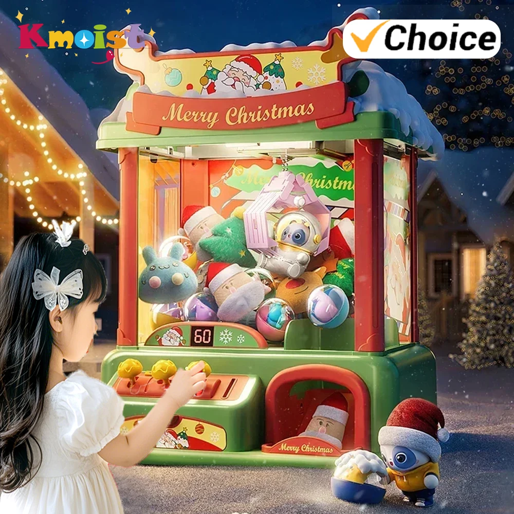 2025 أفضل هدايا عيد الميلاد للأطفال آلة مخلب كبيرة بيع لعبة كبسولات الممرات مع آلة الحلوى مع جوائز مع صوت أضواء