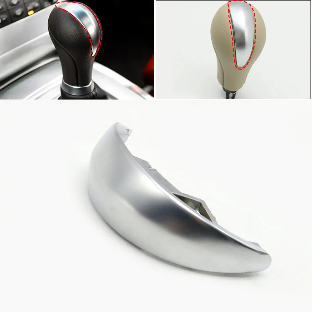 1PC Gear Shift Leve…